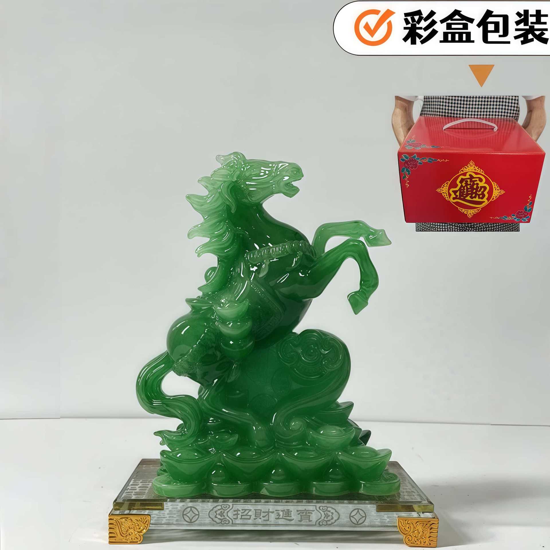 马年礼品马摆件树脂工艺品装饰动物马家居办公室客厅装饰品送人
