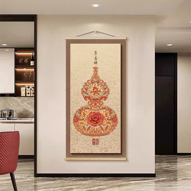 五福临门玄关装饰画挂布免打孔中式客厅走廊过道挂画葫芦挂毯壁毯