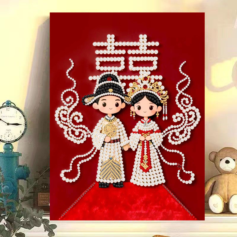 新款珍珠画新婚礼物结婚diy钻石手工喜庆送好朋友礼物挂画装饰画